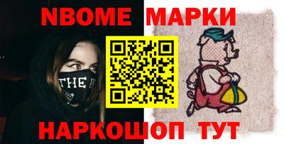 тгк Кулебаки