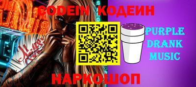 тгк Кулебаки