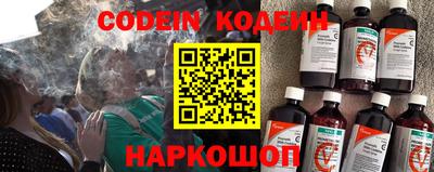 тгк Кулебаки