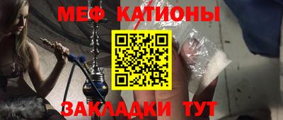 тгк Кулебаки