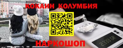 меф VHQ Кумертау
