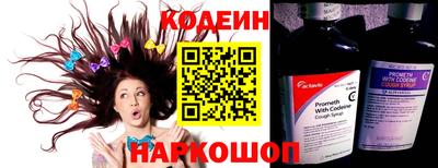 меф VHQ Кумертау
