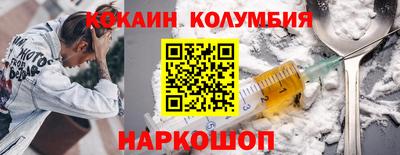 меф VHQ Кумертау