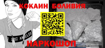 меф VHQ Кумертау