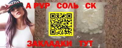 PSILOCYBIN Кунгур