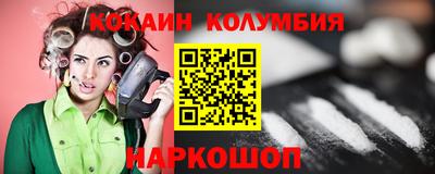 тгк Кулебаки