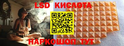 меф VHQ Кумертау
