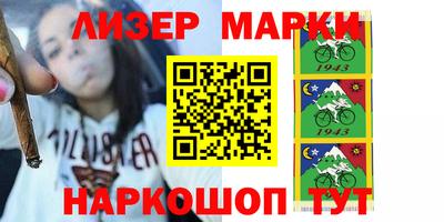 тгк Кулебаки