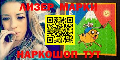 меф VHQ Кумертау