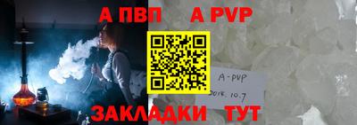 тгк Кулебаки
