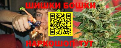 тгк Кулебаки