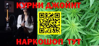 тгк Кулебаки