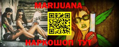 PSILOCYBIN Кунгур