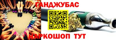 тгк Кулебаки