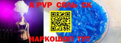 тгк Кулебаки