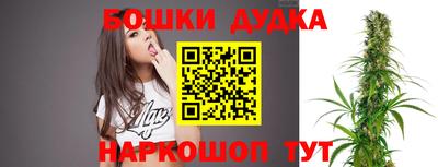 меф VHQ Кумертау