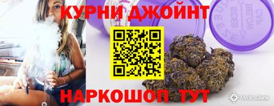 меф VHQ Кумертау