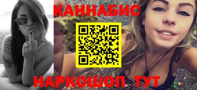 меф VHQ Кумертау