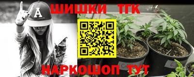 PSILOCYBIN Кунгур