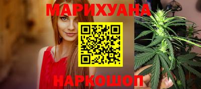 PSILOCYBIN Кунгур