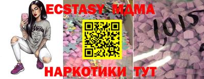PSILOCYBIN Кунгур