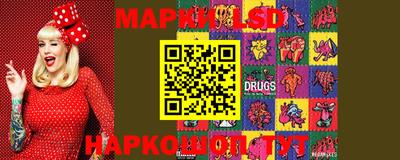 меф VHQ Кумертау