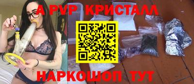 тгк Кулебаки