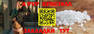 PSILOCYBIN Кунгур