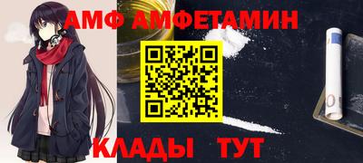 PSILOCYBIN Кунгур