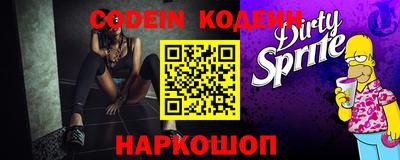 меф VHQ Кумертау