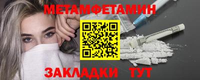 PSILOCYBIN Кунгур