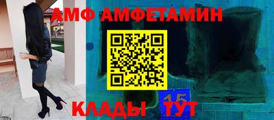 тгк Кулебаки