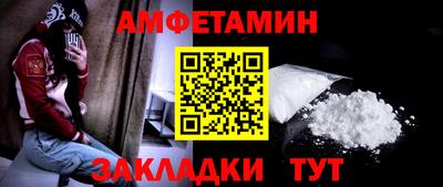 тгк Кулебаки