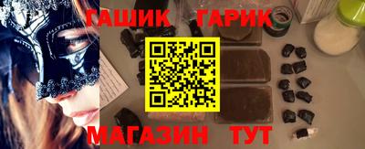 тгк Кулебаки