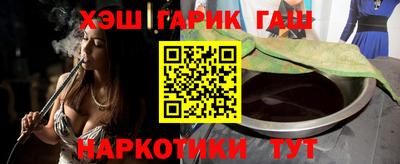 PSILOCYBIN Кунгур