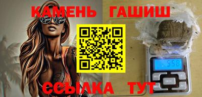 PSILOCYBIN Кунгур