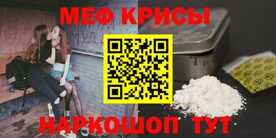 тгк Кулебаки