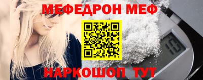 PSILOCYBIN Кунгур
