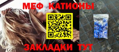тгк Кулебаки