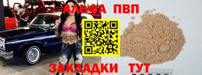 PSILOCYBIN Кунгур