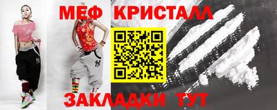 PSILOCYBIN Кунгур